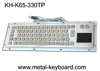 Información adaptable - teclado del quiosco con el dispositivo de señalización industrial del panel táctil