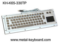 Vándalo industrial construido sólidamente de acero inoxidable del teclado del metal resistente