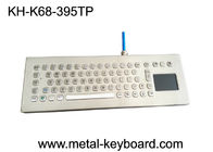 Teclado industrial de escritorio con el panel táctil, teclado del acero inoxidable de ordenador del metal