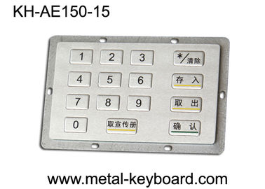 El telclado numérico rugoso modificado para requisitos particulares del acceso del metal con 15 llaves para el autoservicio reserva el quiosco