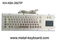 Enchufe mecánico de la conexión USB del teclado IP65 del ordenador portátil del quiosco del soporte del panel del acero inoxidable