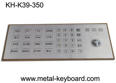 Solución a prueba de vandalismo del montaje del panel trasero del quiosco del IP 65 del teclado rugoso del metal