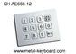 Stainless Steel Mini 12 Keys Metal Numeric Keypad for Vending machine